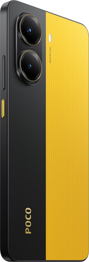 POCO X7 Pro 12GB/512GB Yellow – Android smartphone - Klick