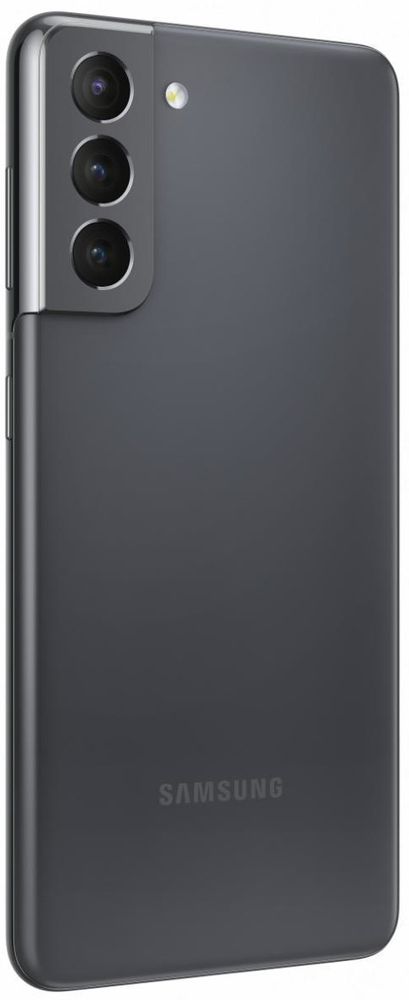 Kvaliteetne hall Samsung Galaxy S21 5G nutitelefon, 8+256GB mälu, kolm tagakaamerat ja Samsungi logo tagaküljel. Moodne ja stiilne disain.