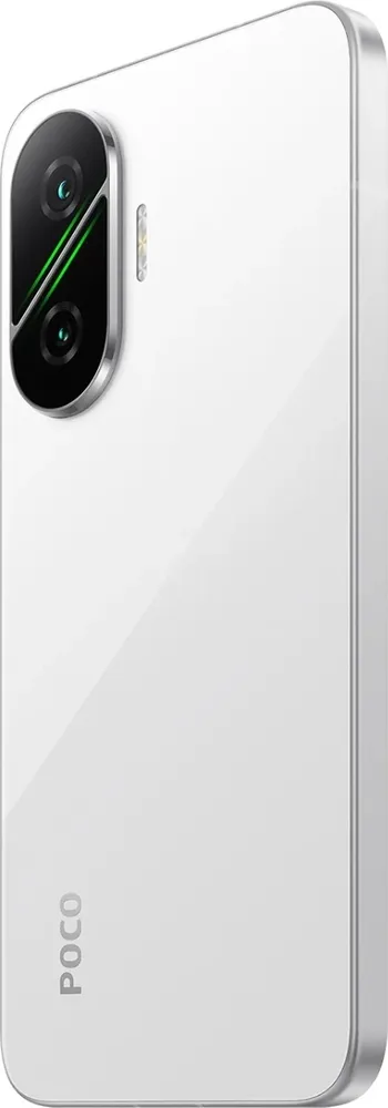 POCO F7 12GB/512GB – 6.83-inch 1.5K, IP68, 6500mAh - Klick